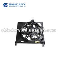 A811308100 Cooling Fan Assy