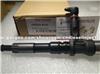Denso Injectors 095000-6070