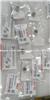 Sale Orifice Plate 295040-6220 For Common Rail Injector 095000-5600