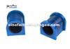 Polyurethane Suspension Bushing Front Sway Bar - Mount Bushing Suitable For TOYOTA LAND CRUISER FJ80 FZJ80 HDJ80 HZJ80 (1/1990-2/1998)