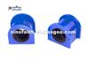 Polyurethane Suspension Bushing Front Sway Bar - Mount Bushing Suitable For TOYOTA LAND CRUISER FZJ78 HDJ78 HZJ78 VDJ78 TROOP CARRIER (8/1999-ON)