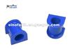 Polyurethane Bushings Front Sway Bar - Mount Bushing Suitable For TOYOTA LAND CRUISER HJ75 (1/1985-3/1990)