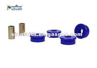 Rear Leading Arm - To Chassis Bushing