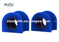 Poly Bushings Front Sway Bar - Mount Bushing Suitable For TOYOTA LAND CRUISER PRADO RZJ95 VZJ95 KZJ95 (7/1996-2/2003)