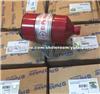 837/13 PERKINS Coil,Perkins Gas Engine Spare Parts