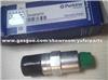 26420470 SOLENOID,Perkins Engine Spare Parts