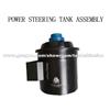 Power Steering Tank Assembly