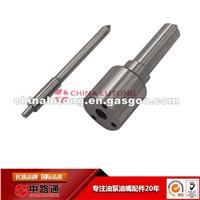 Fit For Bosch Diesel Emissions Fluid Injection Nozzle