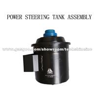 Power Steering Tank Assembly