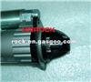 NEW STARTER MOTORS QDJ1308 FOR LAI DONG 1115ED DONG NEI 4100 HUA FENG 495 HUADONG 495