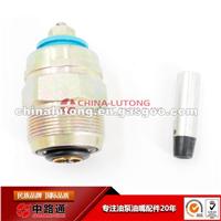 Fuel Pump Scv Suction Control Valve-Electric Suction Control Valve