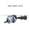 Hand Brake Valve