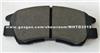 Brake Pad MB500812