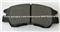 Brake Pad MB500812