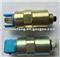 Ve Pump Shut Off Solenoid 7185-900T For Aftermarket Marine Fuel Injection - img1