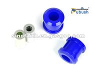 Polyurethane Bushings Rear Control Arm - Upper Inner Bushing Suitable For AUDI A3 MK2 (TYP 8P) (7/2004-2012)