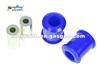 Poly Bushings Rear Control Arm - Lower Rear Inner Bushing Suitable For AUDI TT MK2 (TYP 8J) FWD (8/2006-1/2015)