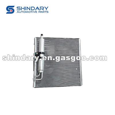 Condenser Assy