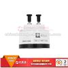 12V Shut Off Solenoid 146650-8520 For Bosch Injector Solenoid