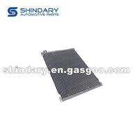 Condenser Assy