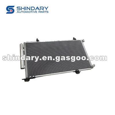 Condenser Assy