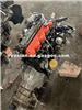 Free Shipping USED GENUINE 4D20 BJ483-486 Engine In Good Condition Used For Pick-Up Small Truck