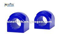 Polyurethane Suspension Bushing Rear Sway Bar - Mount Bushing Suitable For BMW Z4 E89 (5/2009-8/2016)