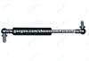 Liugong Spare Parts 24C0158 Liugong Air Spring 24C0158