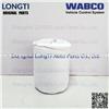 WABCO Filter For Air Dryer4324069202