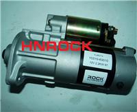 NEW STARTER MOTORS 1C010-63010 1C010-63011 1C010-63012 103-316 113551 S-8961 STR71019 FOR KUBOTA V3300T V3800DI