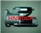 MITSUBISHI STARTER M2T78681 M2T78682 23300-0T005 23300-0T006 FOR NISSAN FD42 FD46 - img1