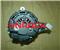 NEW HNROCK 12V 160A ALTERNATOR 0124625025 CA2028IR FOR VOLVO - img3