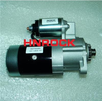 NEW STARTER MOTOR M2T50281 FOR YANMAR C75