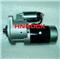 NEW STARTER MOTOR M2T50281 FOR YANMAR C75 - img2