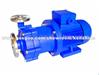 CQ Magnetic Pump