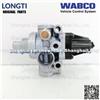 WABCO Unloader9753030720