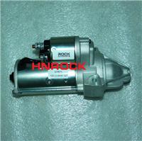 NEW STARTER MOTORS D7R71 FOR FORD