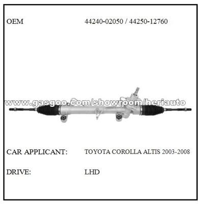 POWER STEERING RACK 44240-02050 / 44250-12760 TOYOTA COROLLA ALTIS 2003-2008