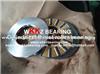 81218M Cylindrical Roller Thrust Bearing,WKKZ BEARING,CHINA BEARING