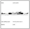POWER STEERING RACK OEM 44250-26050 TOYOTA HIACE LH113