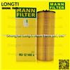 MANN Oil Filter HU12110X