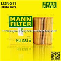 MANN Oil filter HU1381X