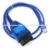 VAG 409 KKL USB + Fiat Ecu Scan Tool OBD OBD2 Diagnostic Cable