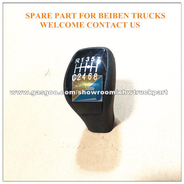 truck gear knob