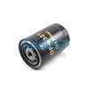 Thermoking Oil Filter EMI2000 11-9321