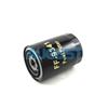 Thermoking Fuel Filter EMI2000 Thermo King:11-9341