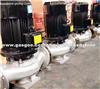 IHG Stainless Steel Chemical Centrifugal Pump