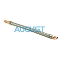 Vibrasorber Discharge For Carrier Vector 2100,X4 7500 ,73-00201-00