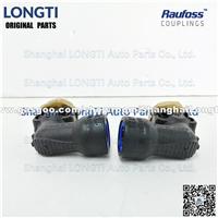 Raufoss Quick Connector 90 ø12*1.5 M22