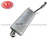 Toyota Rav4 Catalytic Converter From Ningjin Xuguang Autoparts